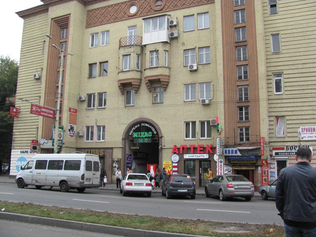 Apartment On Soborniy 177 Zaporizhia Екстериор снимка